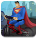 超人蝙蝠侠自行车大赛