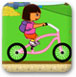 朵拉粉色自行车