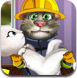 汤姆猫消防员2