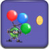 气球机器人