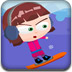 女生滑雪