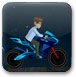 少年骇客骑摩托车2