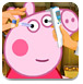 粉红小猪看眼睛