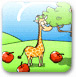 长颈鹿吃苹果