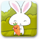 小白兔采萝卜